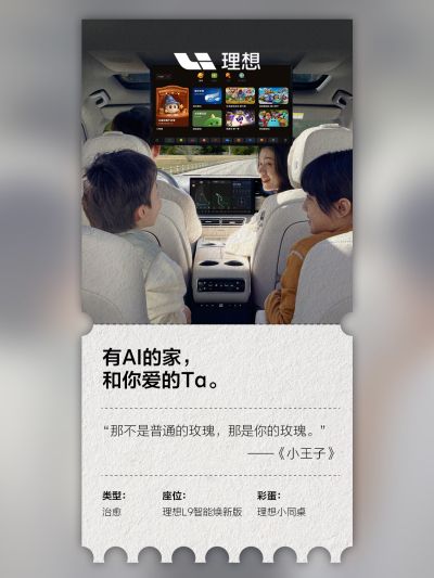 贝斯特全球最奢华社区_贝斯特全球最奢华汽车
