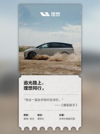 贝斯特全球最奢华社区_贝斯特全球最奢华汽车